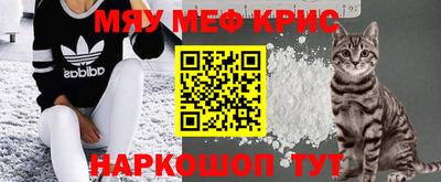 гидропоника Кулебаки
