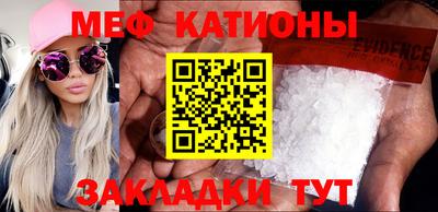 гидропоника Кулебаки