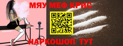 шишки Кунгур