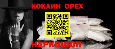 гидропоника Кулебаки