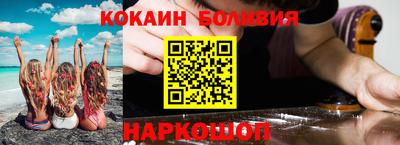гидропоника Кулебаки