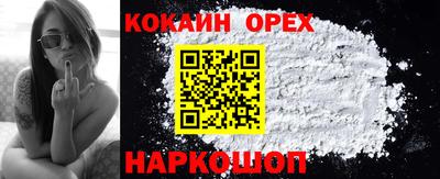 гидропоника Кулебаки