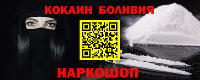 шишки Кунгур