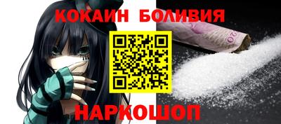 скорость Кумертау