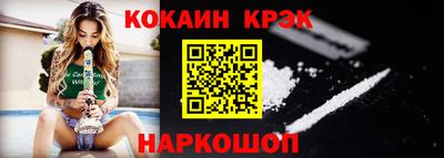 шишки Кунгур