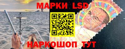 скорость Кумертау