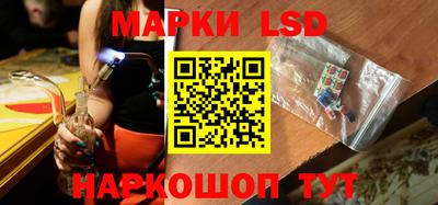 гидропоника Кулебаки