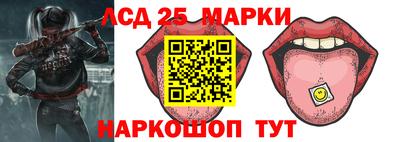гидропоника Кулебаки