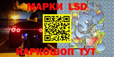 гидропоника Кулебаки