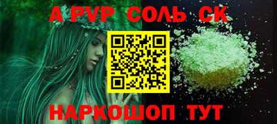 скорость Кумертау