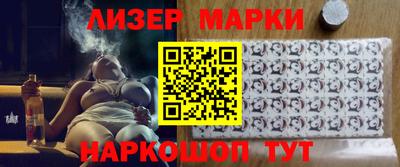 гидропоника Кулебаки