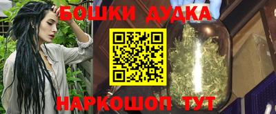 шишки Кунгур