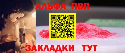 гидропоника Кулебаки