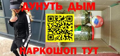 шишки Кунгур
