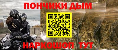скорость Кумертау