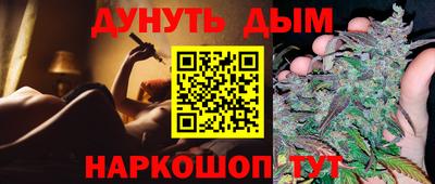 скорость Кумертау