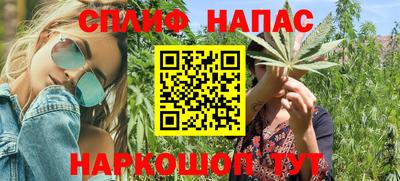 гидропоника Кулебаки