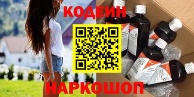 шишки Кунгур