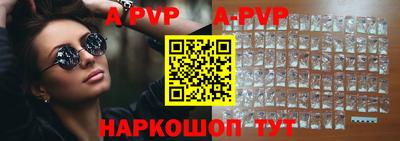 гидропоника Кулебаки
