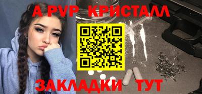 гидропоника Кулебаки