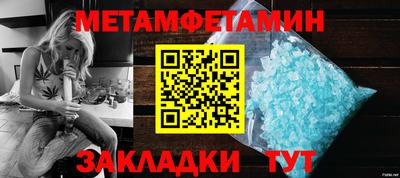 гидропоника Кулебаки