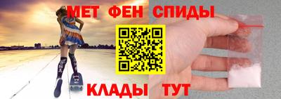 гидропоника Кулебаки