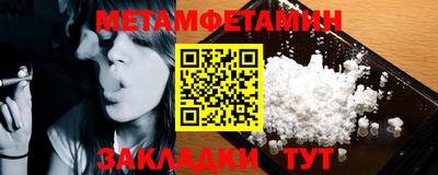 шишки Кунгур
