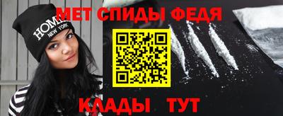шишки Кунгур