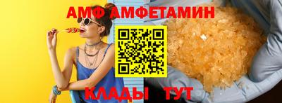 шишки Кунгур