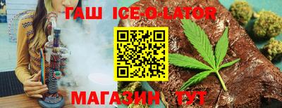 скорость Кумертау