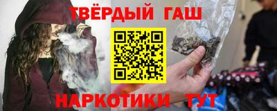 скорость Кумертау
