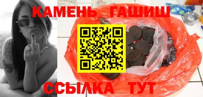 гидропоника Кулебаки