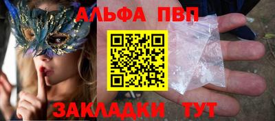 скорость Кумертау