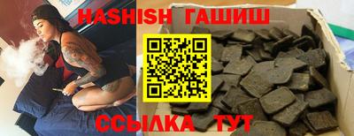 гидропоника Кулебаки