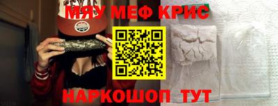 скорость Кумертау