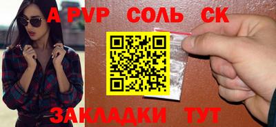 гидропоника Кулебаки