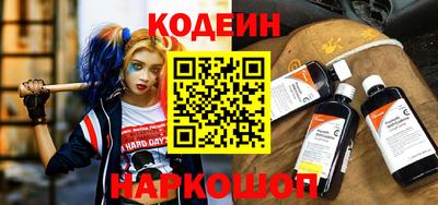 шишки Кунгур