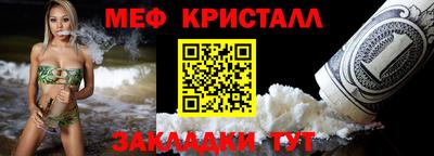шишки Кунгур