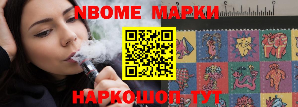 LSD-25 экстази ecstasy Шахты